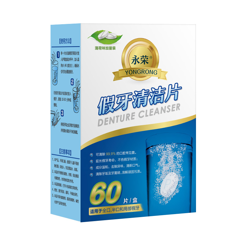坍Ƭ60Ƭ