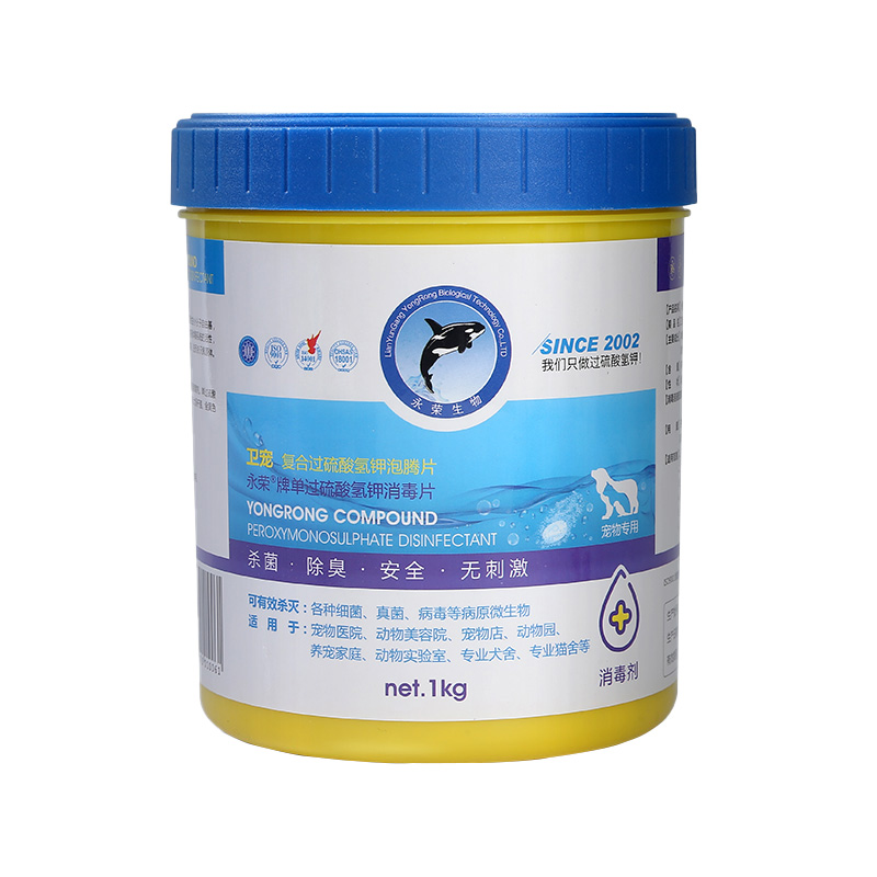 l(wi)^vƬ(1kg