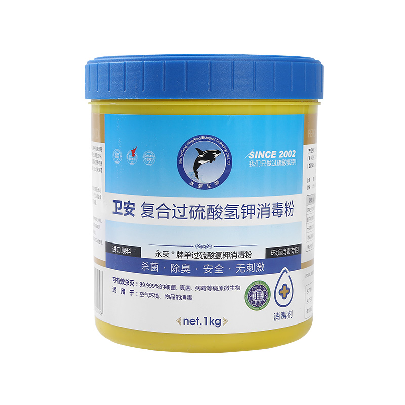 lͺ^(1kg)