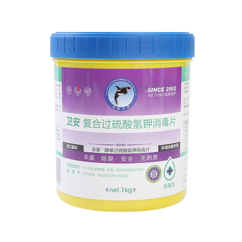 lͺ^Ƭ(1kg)